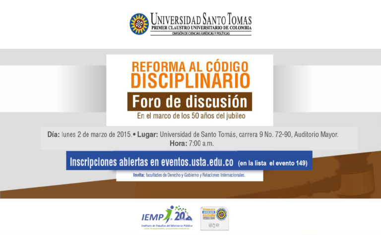 La universidad Santo Tomás sede Bogotá